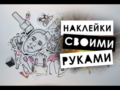 Ламбрекены своими руками (фото выкройки жесткие, ажурные) Как создать сводную таблицу в Excel Понятный Excel