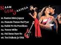 Naam Gum Jaayega Movie All Songs~Dia Mirza~Raqesh Bapat~MUSICAL WORLD