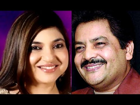 My Favorite Udit Narayan and Alka Yagnik Songs |Jukebox| - Part...