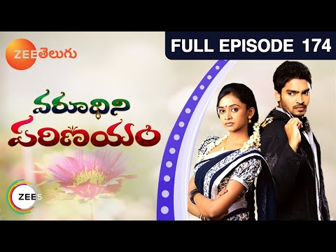 nagamma serial title song free