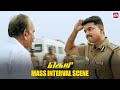 Avaru per IPS Vijay Kumar-ah Kooda irukalam! 😎 | Theri | Vijay | Samantha | Atlee | Sun NXT