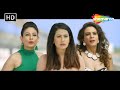 Satti Par Satto (HD) | Manas Shah, Neha Joshi, Paresh Bhatt | New Gujarati Movie 2023