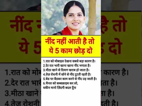 jaya kishori motivational speech #Motivation #Shorts jaya kishori motivational speech #Motivation #Shorts