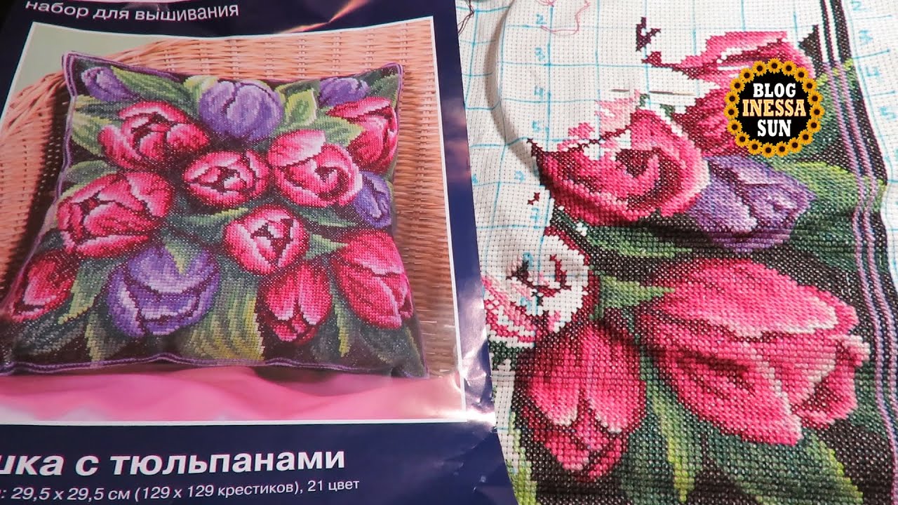 Отчет о вышивке крестом Отчет о вышивке крестом
