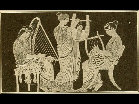 Ancient Greek Music, Macedonia is Greek