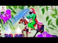 Sakhi Sarwar Peer Mera Ae Lakh Data Qawali | New Peer Qawali | Now Play