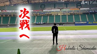 cShEAJbcKu0 Video Image