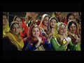 Sara Pind Sharabi Dil Apna Punjabi Harbhajan Mann Neeru Bajwa Sara Pind Sharabi Dil Apna Punjabi Harbhajan Mann Neeru Bajwa
