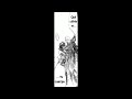 saint seiya the lost canvas 150