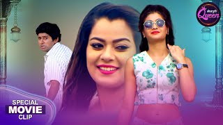 Bhojpuri Queen - Bitiya Chhathi Mai Ke-2 बटय छठ मई क-2 Full Video Nidhi Jha