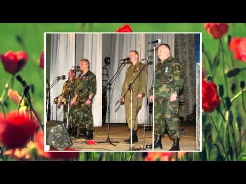 Скачать песню группа перевал побег