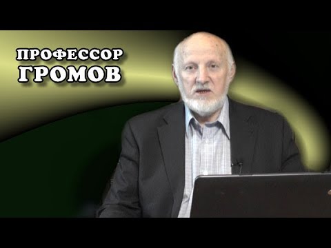 Русская литература 7 класс - решебник петровская Русская литература 7 класс - решебник петровская