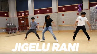 Jigelu Rani Rangasthalam Stony Brook University Ram Charan Pooja Hegde Dsp Dinesh