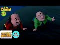 Jhatka Experiment - Motu Patlu in Hindi - 3D Animated cartoon series for kids - As on Nick