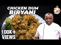 ஆம்பூர் Style CHICKEN DUM BIRYANI Recipe | Chicken Dum Biryani Recipe in Tamil | Chef Damu
