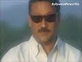 Shroff