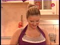 Анна Семенович «Барышня и кулинар» 01.08-Часть01 Анна Семенович «Барышня и кулинар» 01.08-Часть01