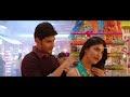 Jatha Kalise | Full Video Song | Srimanthudu Movie | Mahesh Babu | Shruti Haasan | DSP