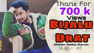 New Pahari Himachali Dj Song Bijlu Darat D4 Films Jitender Pankaj Sharma