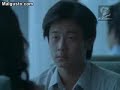 Akibat Bercinta Dengan Hantu Komputer images Akibat Bercinta Dengan Hantu Komputer