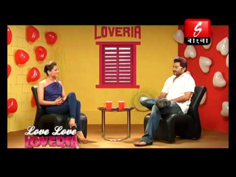 Love-Love-Loveria Part 1