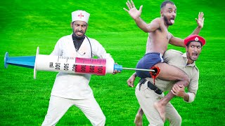 Ziddi Doctor Injection Funny Video Best Top New Comedy Video 2025 Very Special Trending Comedy