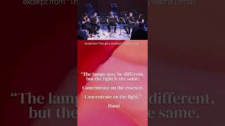 The Light Is The Same By Reena Esmail