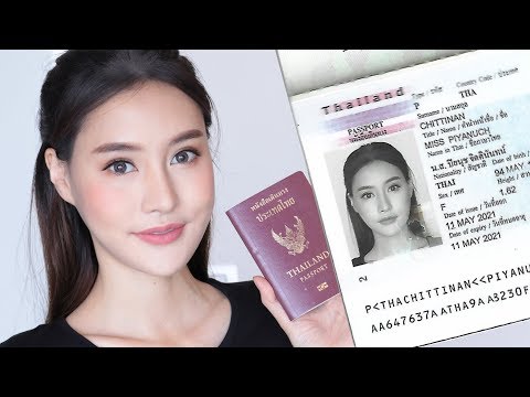 สอนแต่งหน้าถ่ายรูปติดบัตร & Passport .. สวยยั๊นในบัตร ︱Piyapeauty