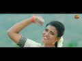 Yenga Annan - Official Video Song | Namma Veettu Pillai | Sivakarthikeyan | Sun Pictures