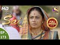 Mere Sai - Ep 173 - Full Episode - 24th May, 2018