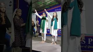14 August 75Th Independence Day Allied School Pirmahal Watan Ki Mati Qawah Rehna