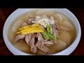 Recipe for Korean Rice Cake Soup / 떡국 / Ddeokguk, tteokguk, dukguk, duk guk