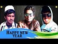 Vini Productions - Happy New Year