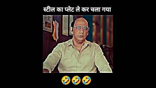 Tribhuvan Mishra Ca Topper Funny Comedy Scene