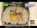 sushirobo maquina de sushi sushitop - hug 01