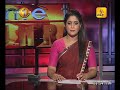 Shakthi Prime Time Sunrise 22/01/2018