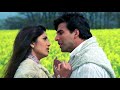 Dil Ne Yeh Kaha Hai Dil Se | HD Video Song | Dhadkan 2000 | Alka Yagnik, Kumar Sanu, Udit Narayan