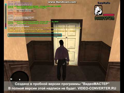 как ловит дом по госу как ловит дом по госу