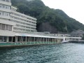 紀の松島遊覧船乗船