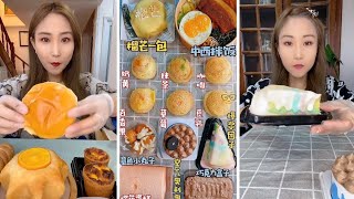 Asmr Mukbangasmrkwai Dessert Mukbang,Mochi Eating,Creperoll Cake Chocolate