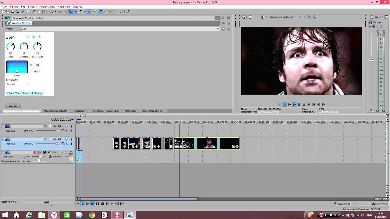 Как добавить эффекты в Sony Vegas 10 Как добавить эффекты в Sony Vegas 11
