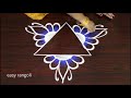 beautiful freehand colour kolam * easy & simple rangoli art designs * small muggulu