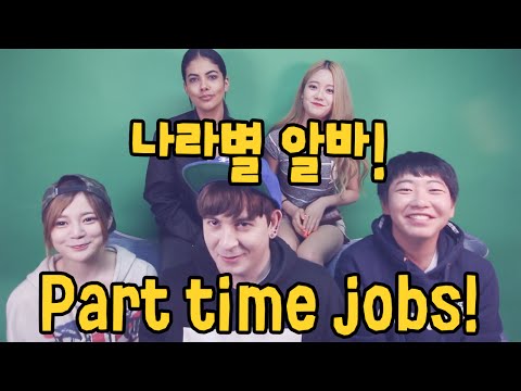 Ni jobs part time View part time jobs on nijobfinder, find your new job today.