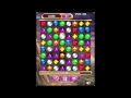 Facebook Bejeweled Blitz - 8 Gem Hypercube (Pinch OctoCube)!!!