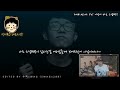 대도서관 수다방] Yo! 이것이 바로 스냅백! (편집 SWAG 수액)