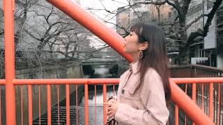 Nakame, Tokyo - Video By Ethan Shao Featuring Anna Claire