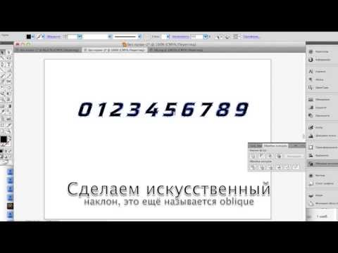 Как в css сделать свой шрифт