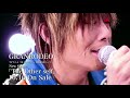 GRANRODEO 「The Other self」short ver.