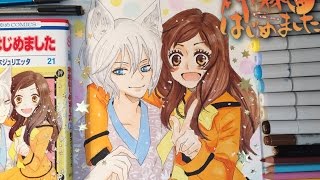 Speed drawing- Tomoe and Nanami (Kamisama Hajimemashita)