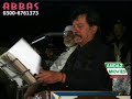 Dukhi KAr ke Tur Gia Hen = Atta Ullah Khan Saraiki Video  Songs